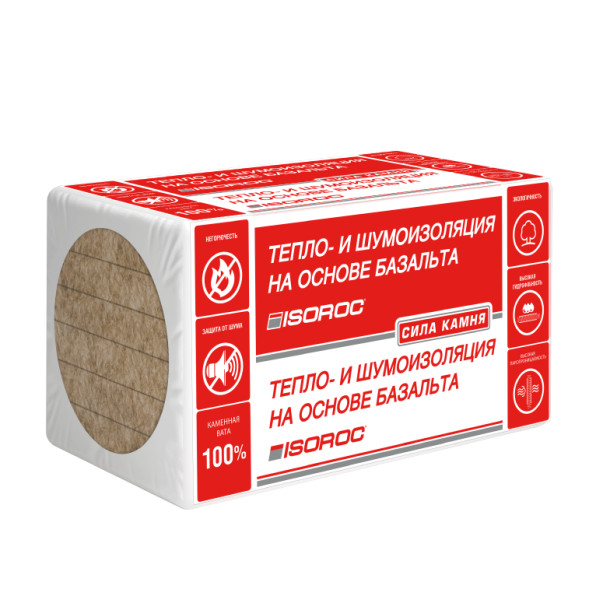 Плита Изорок ПП-80 1000х600х50, плотность 75-90 кг/м3