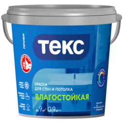 Краска интерьерная Влагостойкая Профи Текс для стен и потолка, база A, 0,9 л, S 0510-R90B