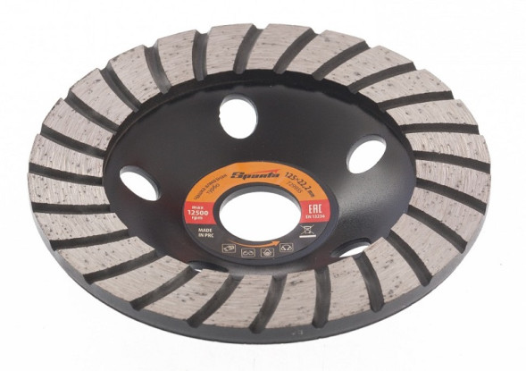 Чашка алмазная зачистная Sparta Турбо 729955, 125 мм