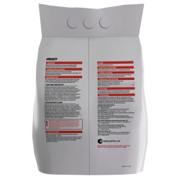 Юнис Алебастр, 5 кг