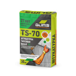 Штукатурка гипсовая GLIMS TS-70 с перлитом, 30 кг