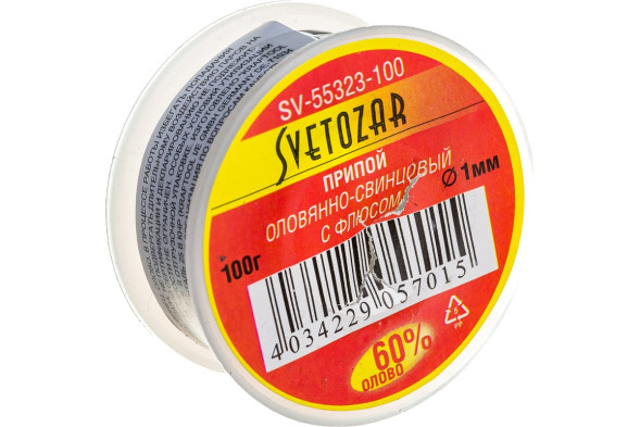 Припой Светозар SV-55323-100, ПОС 61, трубка с флюсом, 100 г, 1,0 мм, катушка