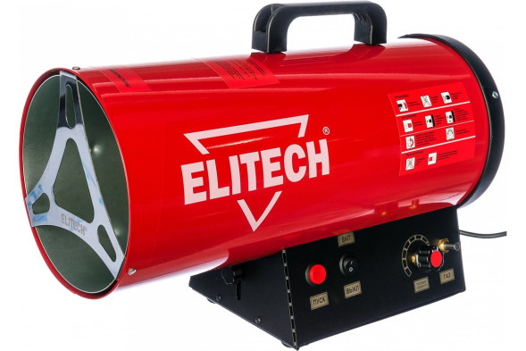 Пушка тепловая газовая Elitech ТП15ГБ, 15 кВт
