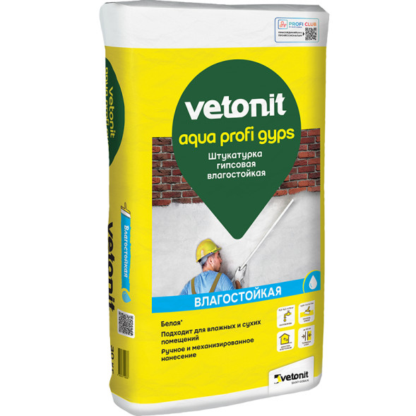 Гипсовая штукатурка Vetonit Aqua Profi Gyps, 30 кг