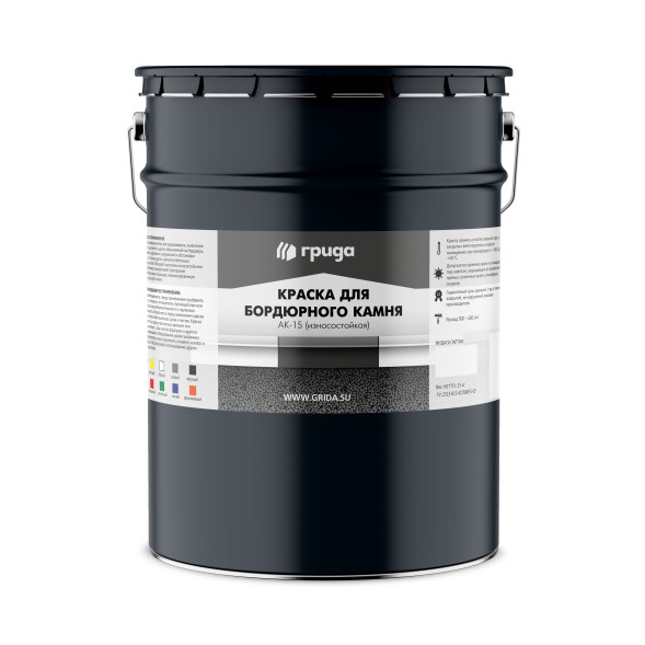 Краска для бордюрного камня и асфальта Грида, 15кг, красная, износостойкая