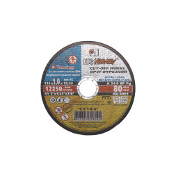 Круг отрезной по металлу Луга 125х1,0х22 мм