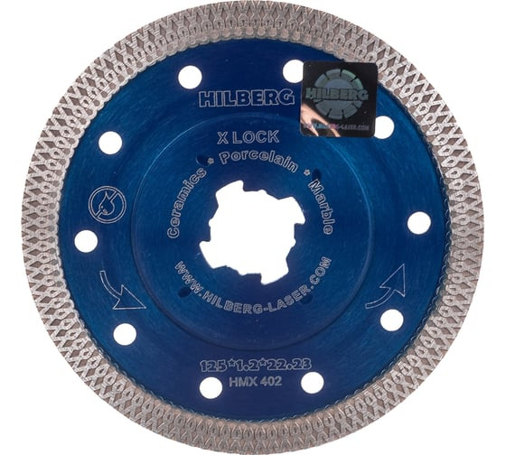 Диск отрезной алмазный турбо Hilberg Hard Materials X-type X-Hole HMX402, 125х1,2х22 мм, ультратонкий, керамика, мрамор, х-тип, сухой/мокрый рез