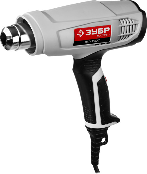 Фен технический Зубр ФТ-1600, 1600Вт, набор насадок 3 штуки