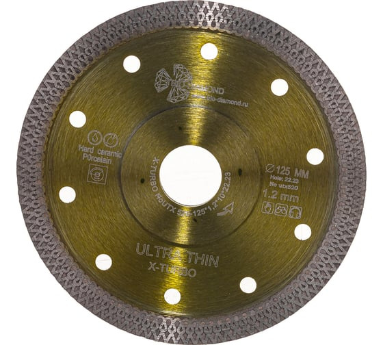 Диск отрезной алмазный турбо Trio Diamond Ultra Thin X-Turbo UTX520, 125х1,2х22 мм, ультратонкий, керамогранит, сухой/мокрый рез