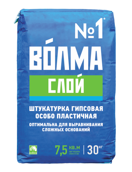 Гипсовая штукатурка Волма Слой Белая, 30 кг