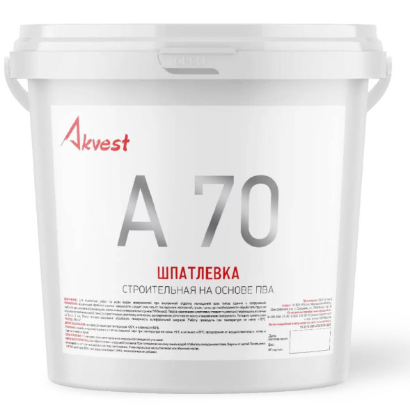 Шпатлевка строительная на основе ПВА Akvest-70, 15 кг