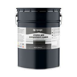 Краска для бордюрного камня и асфальта Грида, 15 кг, белая, износостойкая