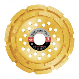 Чашка алмазная зачистная двухрядная Matrix 72991, 230 мм