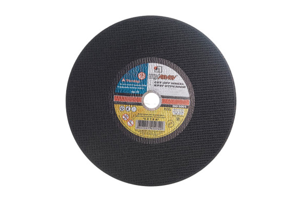 Круг отрезной по металлу Луга для железнодорожных рельс 350х4,0х25,4 мм