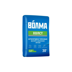Гипсовая штукатурка Волма Холст, 30кг