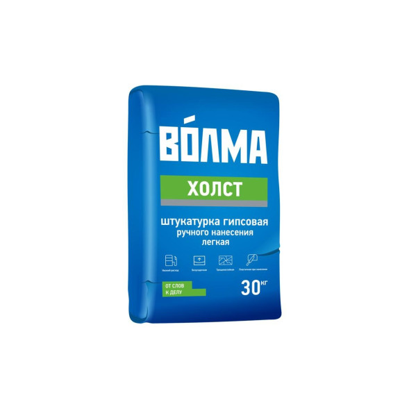 Гипсовая штукатурка Волма Холст, 30кг