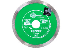 Диск отрезной алмазный сплошной Trio Diamond Expert Гранит EG352, 125х1,35х22 мм, гранит, базальт, мокрый рез