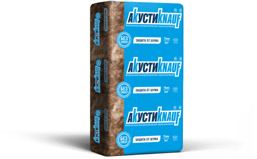 Плита АкустиKnauf плита AS, 100х610х1230 мм