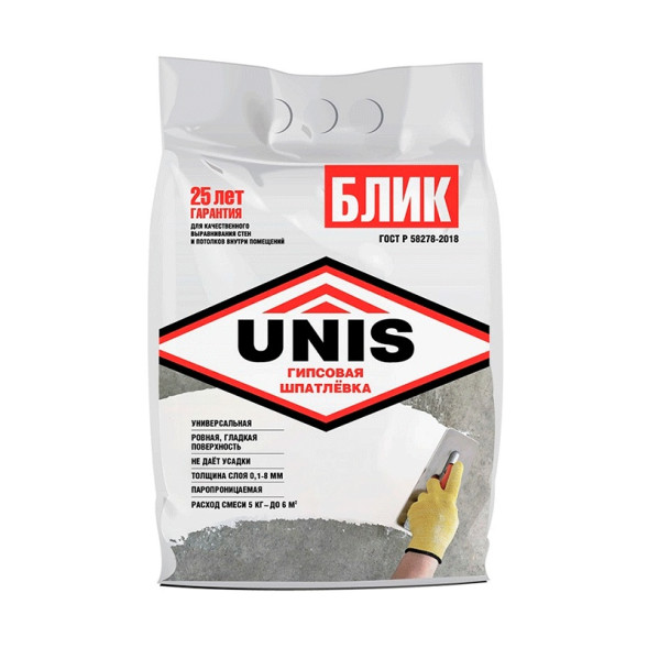 Шпатлевка гипсовая Unis Блик, 5 кг