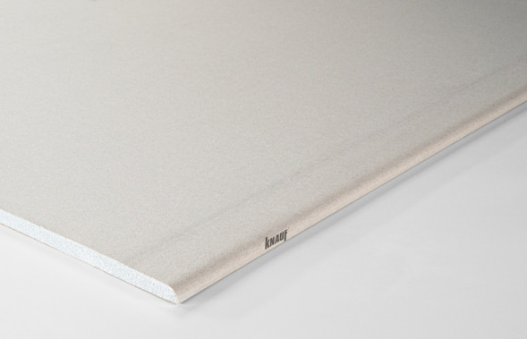 Гипсокартонный Кнауф-лист стандартный ГСП H2 ПЛУК, 600х1500х12.5 мм