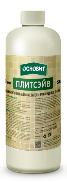 Концентрированный очиститель эпоксидных остатков Основит Плитсэйв SЕ1 Р, 0.5 л