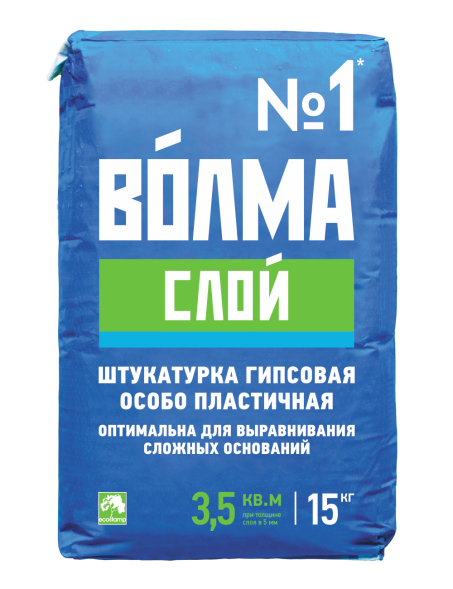Гипсовая штукатурка особо пластичная Волма Слой, 15 кг