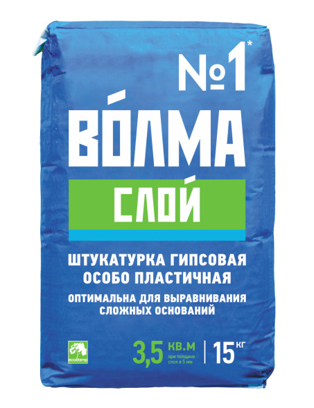 Гипсовая штукатурка особо пластичная Волма Слой, 15 кг