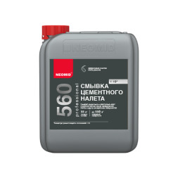 Смывка цементного налета Neomid 560, концентрат 1:10, 5 кг