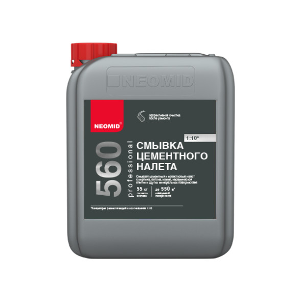 Смывка цементного налета Neomid 560, концентрат 1:10, 5 кг