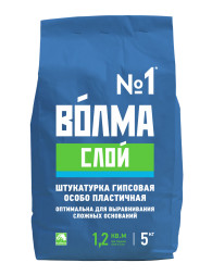 Гипсовая штукатурка Волма Слой, 5 кг