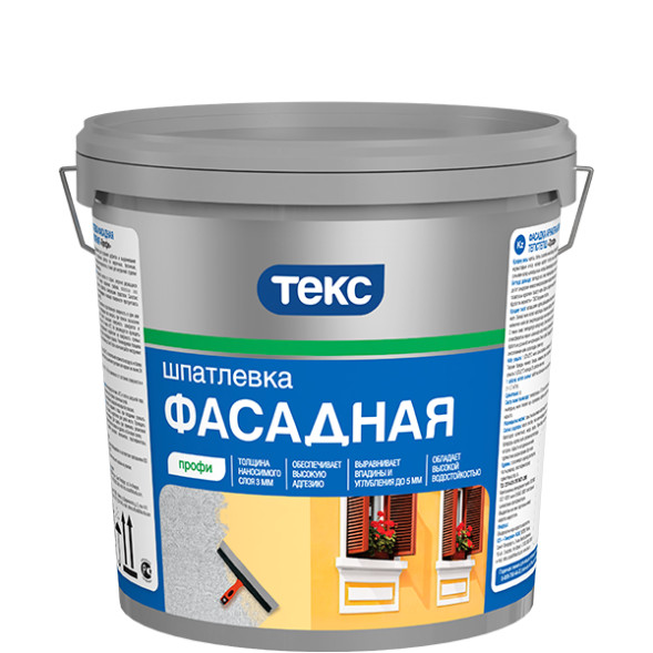 Акриловая фасадная шпатлевка Текс Профи, 16 кг