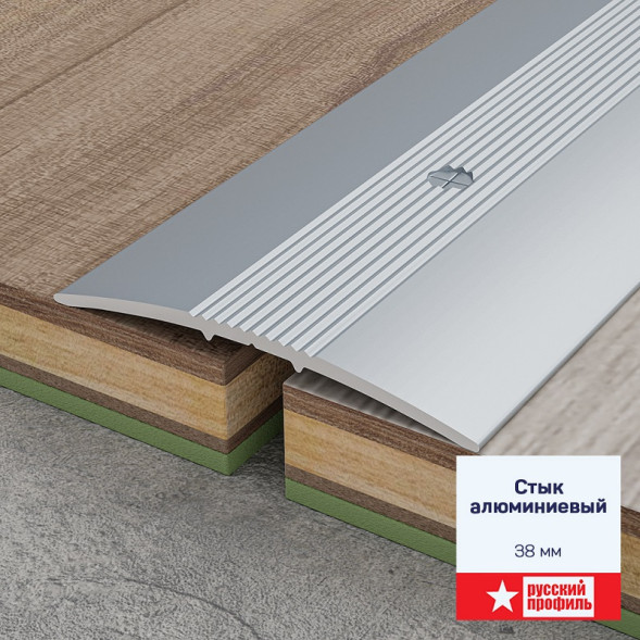 Стык алюминиевый Русский профиль, цвет Орех темный, 38 мм х 0,9 м
