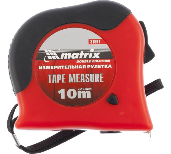 Рулетка Matrix Double fixation 31061, 10 м х 25 мм, обрезиненный корпус, двойная фиксация