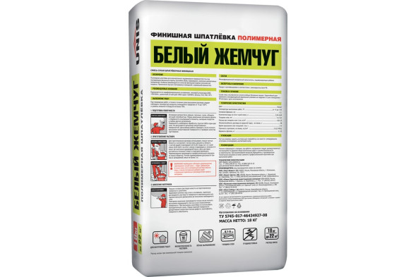 Шпатлевка полимерная Unis Белый Жемчуг, 18 кг