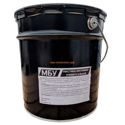 Мастика битумная универсальная МБУ, 16кг
