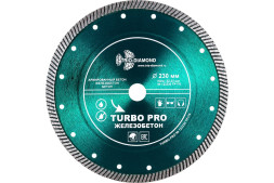Диск отрезной алмазный турбо Trio Diamond Turbo PRO Железобетон TP176, 230х2,5х22 мм, бетон, камень, сухой/мокрый рез