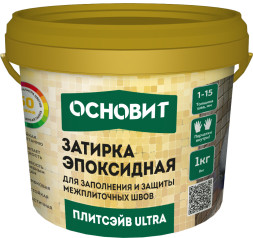 Эпоксидная затирка эластичная Основит Плитсэйв ULTRA XE15 Е, цвет айвори 102, 1 кг