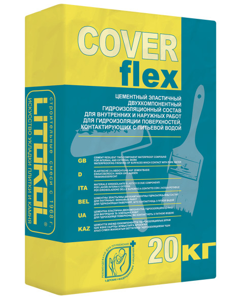 Гидроизоляция Litokol Coverflex цементная, 20 кг