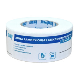 КНАУФ-Лента армирующая стекловолокнистая для швов