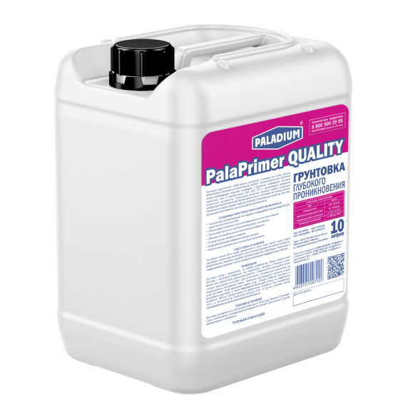 Грунтовка глубокого проникновения Паладиум PalaPrimer QUALITY, 10 л