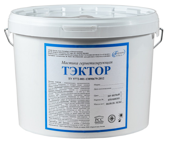 Мастика герметизирующая Тектор 201, 16,5 кг