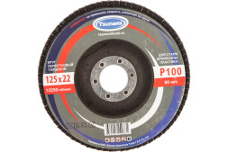 Круг лепестковый торцевой Tsunami, 125х22 мм, Р100/№16