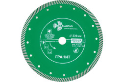 Диск отрезной алмазный турбо Trio Diamond Grand Ultra Turbo Granite GRT736, 230х2,6х22 мм, гранит, сухой/мокрый рез