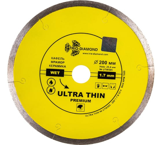 Диск отрезной алмазный сплошной Trio Diamond Ultra Thin Premium UTW505, 200х1,7х22/25,4 мм, керамогранит, мраморная плитка, ультратонкий, мокрый рез