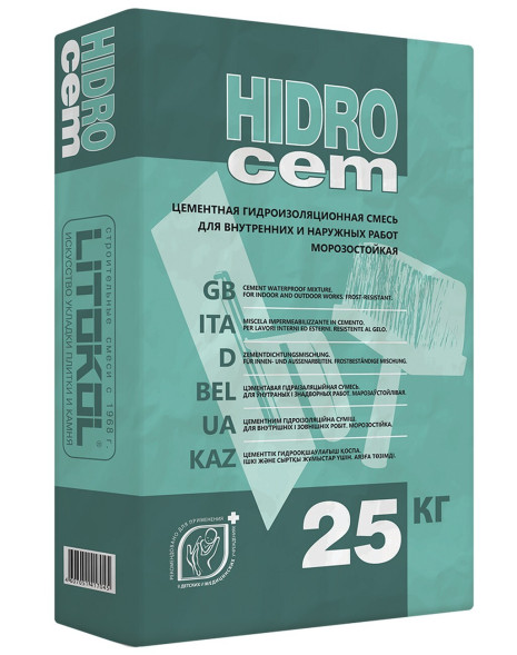 Гидроизоляционная смесь Litokol Hidrocem, 20 кг