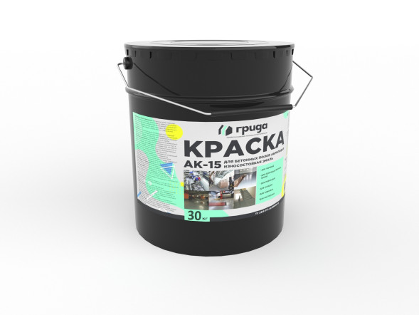 Эмаль для бетонных полов АК-15 Грида, красная, 30 кг