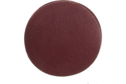 Круг абразивный Сибртех 738557 под липучку, D=125 мм, P120, упаковка 10 штук