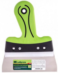 Шпатель фасадный из нержавеющей стали Сибртех 85580 с двухкомпонентной ручкой, 150 мм