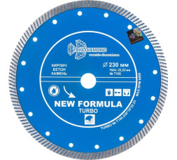 Диск отрезной алмазный турбо Trio Diamond New Formula Turbo T106, 230х2,8х22 мм, бетон, камень, сухой/мокрый рез