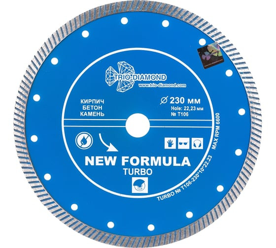 Диск отрезной алмазный турбо Trio Diamond New Formula Turbo T106, 230х2,8х22 мм, бетон, камень, сухой/мокрый рез